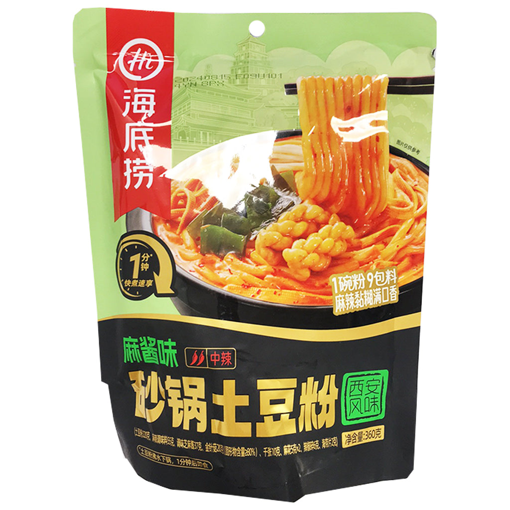 Haidilao Potato Noodle Sesame Paste 360g ~ 海底捞砂锅土豆粉麻酱味 360g