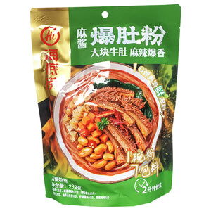 Haidilao Sesame Paste Noodle 232g ~ 海底捞麻酱爆肚粉 232g