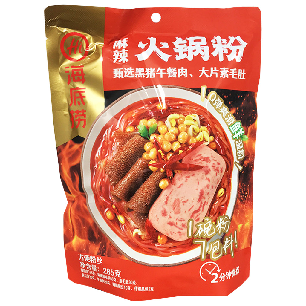 Haidilao Hot & Spicy Hot Pot Noodle 285g ~ 海底捞麻辣火锅粉 285g