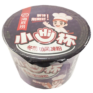 Haidilao Small Hi Cup Tom Yum 58g ~ 海底捞小HI杯冬阴功风味粉 58g