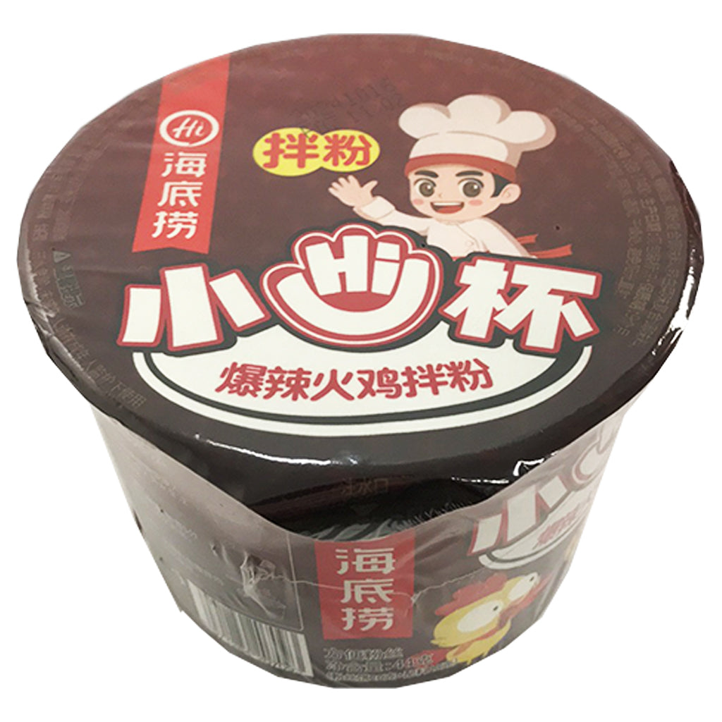 Haidilao Small Hi Cup Hot Chicken 44g ~ 海底捞小HI杯爆辣火鸡拌粉 44g