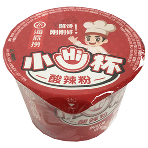 Haidilao Small Hi Cup Hot Spicy 56g ~ 海底捞小HI杯酸辣粉 56g