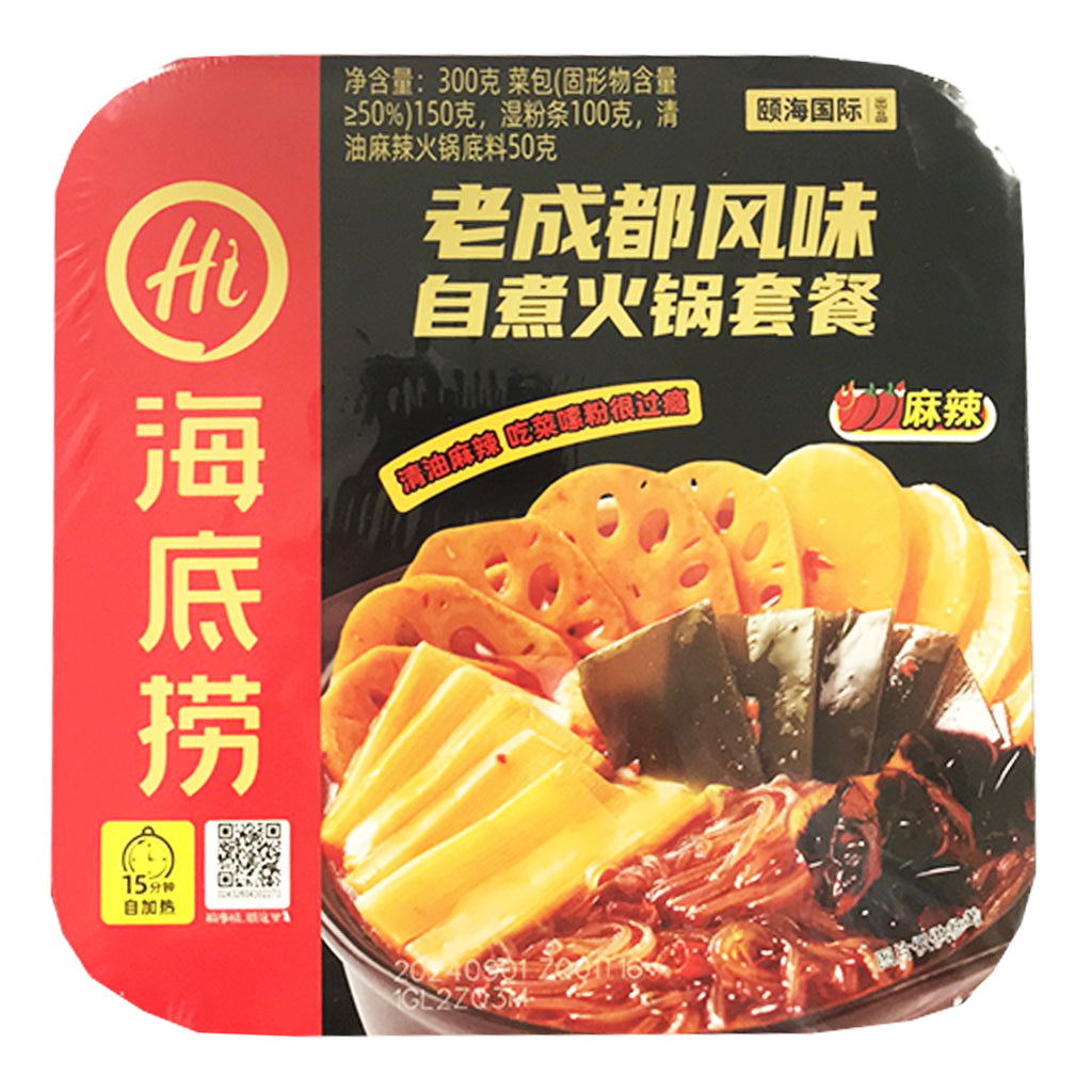 Haidilao Chengdu Style Hot Pot 300g ~ 海底捞老成都风味火锅 300g