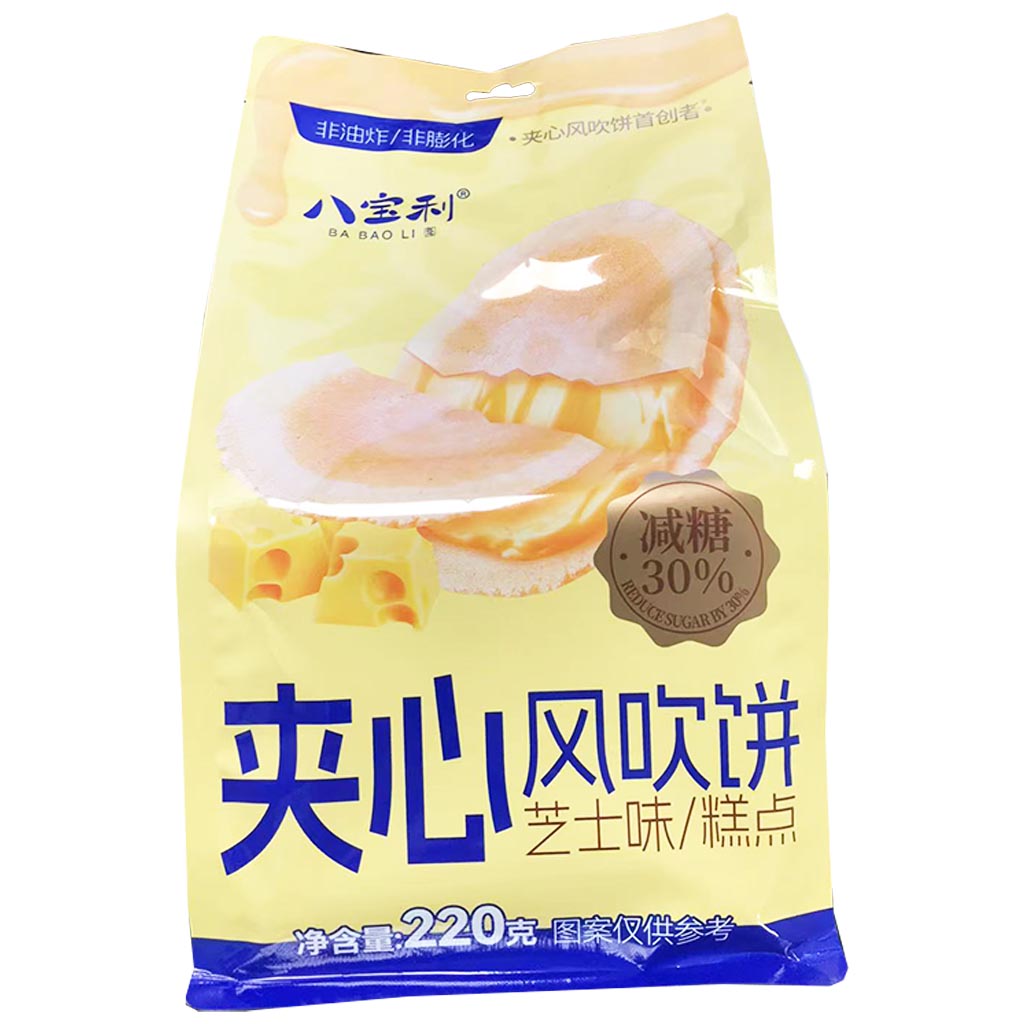 BaBaoLi Biscuit Cheese 220g ~ 八寶利夹心风吹饼芝士味 220g