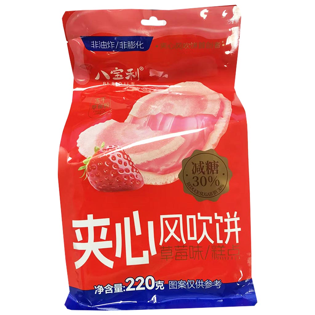 BaBaoLi Biscuit Strawberry 220g ~ 八寶利夹心风吹饼草莓味 220g