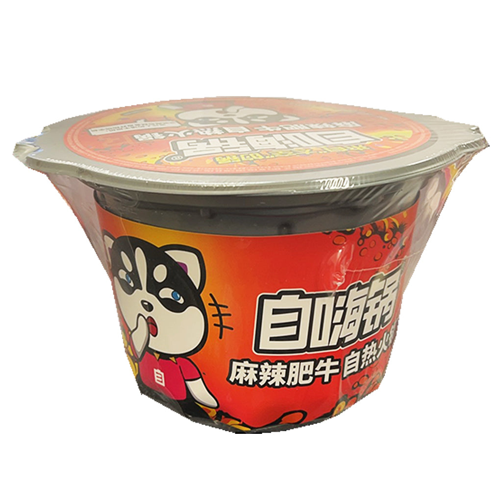 ZHG Instant Pot Hot & Spicy Beef Flavour 193g ~ 自嗨锅麻辣肥牛自熱火锅 193g