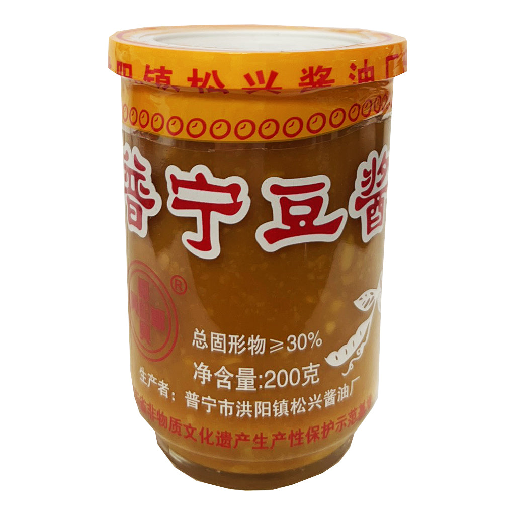 Zeng Song Xing Puning Soybean Sauce 200g ~ 郑松興普宁豆醬 200g