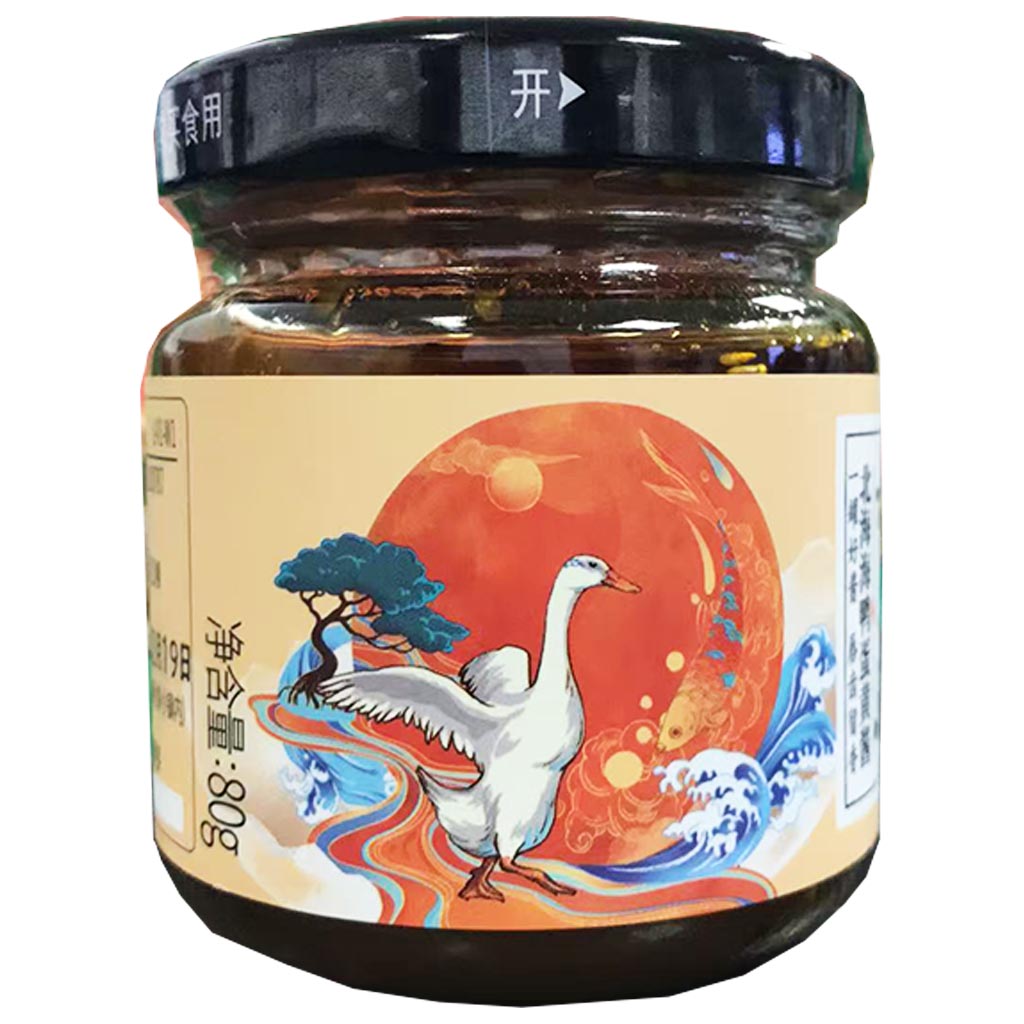 Liziqi Sea Duck Egg Yolk Sauce 80g ~ 李子柒海鸭蛋黄酱 80g