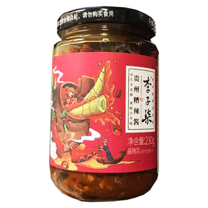 Liziqi Chilli Sauce 230g ~ 李子柒貴州糟辣醬 230g