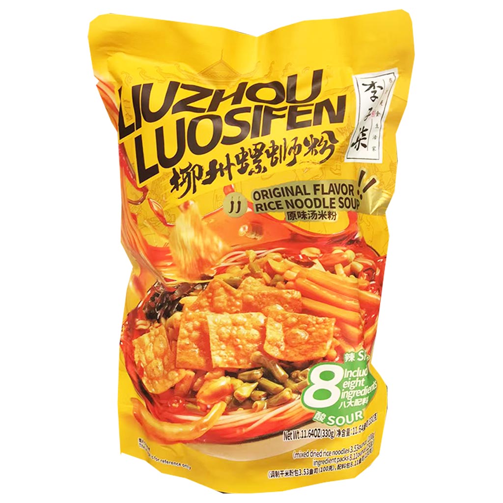【細井】糞麺氏ね、オキニ Liziqi Luosifen ~ 李子柒柳州螺螄粉