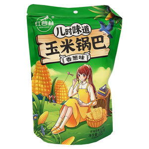 Honggulin Corn Cracker Shallot Flavour 106g ~ 红谷林 玉米锅巴 香葱味 106g