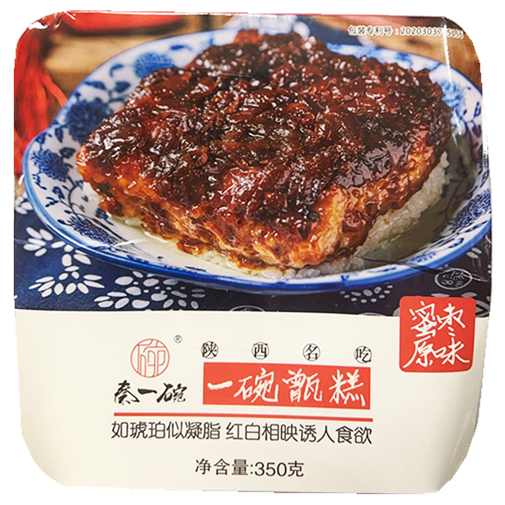 QYW Steam Cake Original Flavour 350g ~ 秦一碗 一碗甑糕 蜜枣原味 350g
