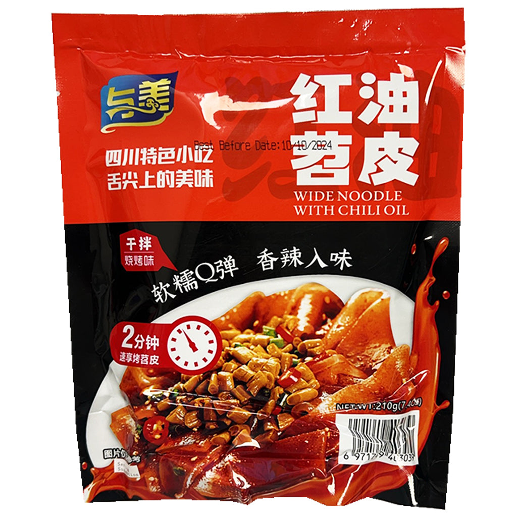 Yumei Wide Noodle with Chili Oil 210g ~ 與美紅油苕皮 210g