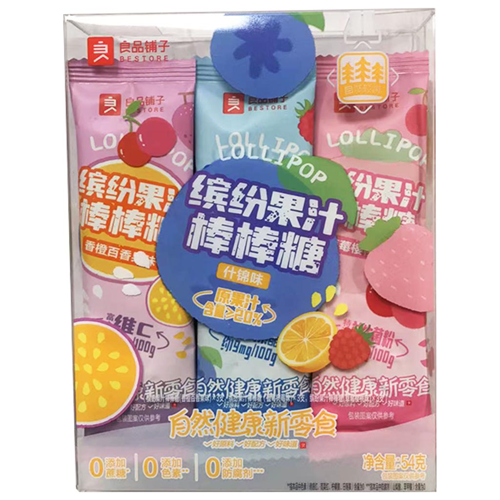 Bestore Juice Lollipop 54g ~ 良品鋪子果汁棒棒糖 54g