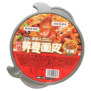 Shizuren Chili Oil Noodle 150g ~ 食族人紅油蕎麦麵皮 150g