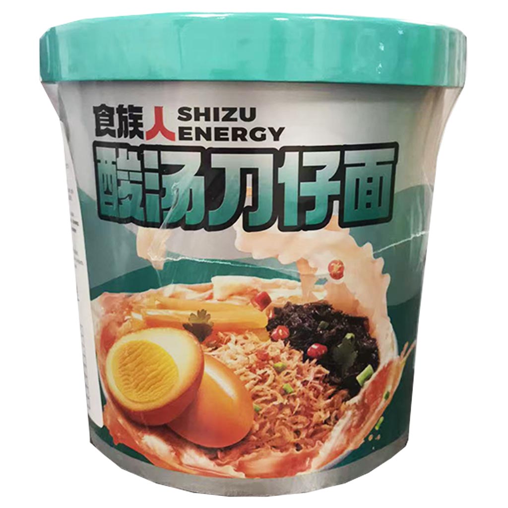 Shizuren Sour Soup Flat Noodle 125g ~ 食族人酸汤刀仔面 125g
