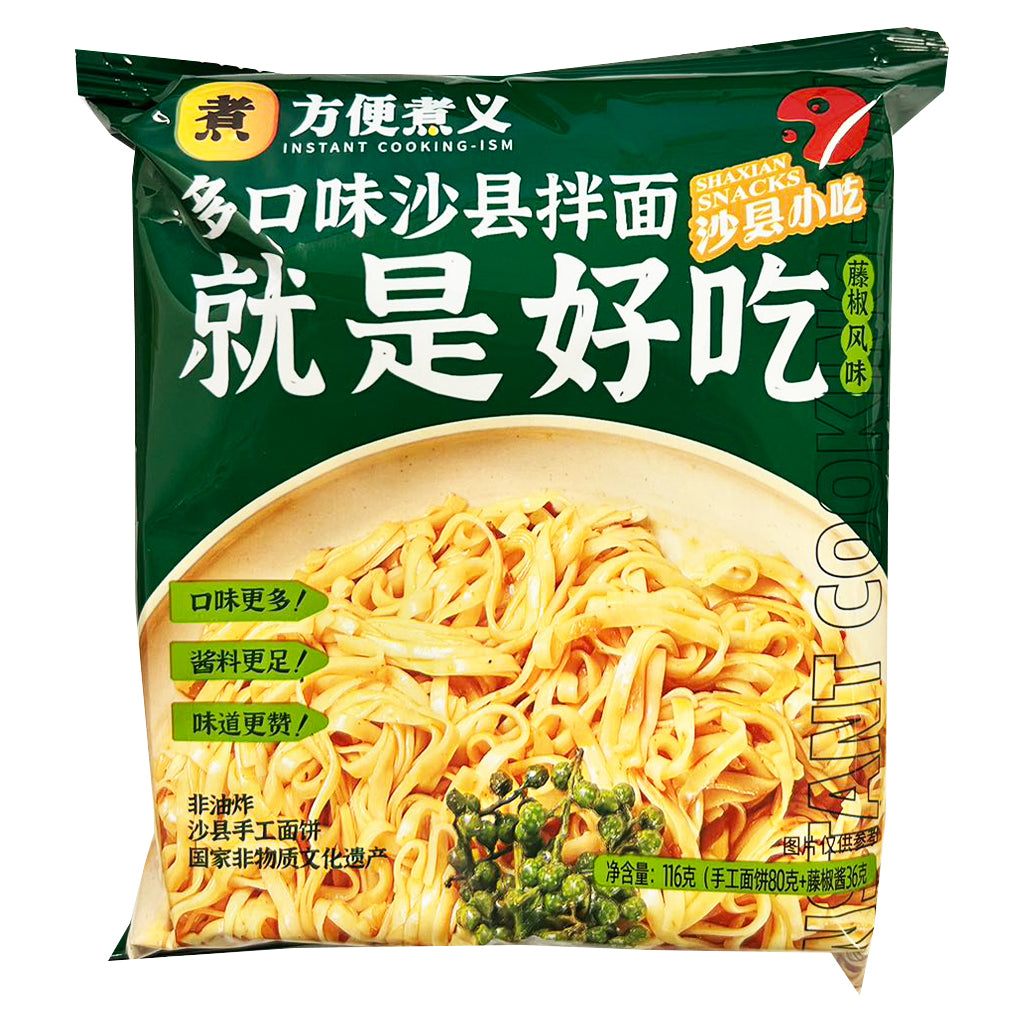 Fang Bian Zhu Yi Noodle Sichuan Pepper 116g ~ 方便主义 藤椒风味拌面 116g