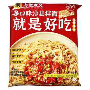 Fang Bian Zhu Yi Hunan Spicy Noodle 116g ~ 方便主义 湘辣风味拌面 116g