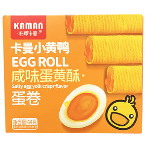 Kaman Egg Roll Salty Egg Yolk Flavor 64g ~ 咔曼卡曼小黃鴨咸味蛋黃酥蛋卷 64g