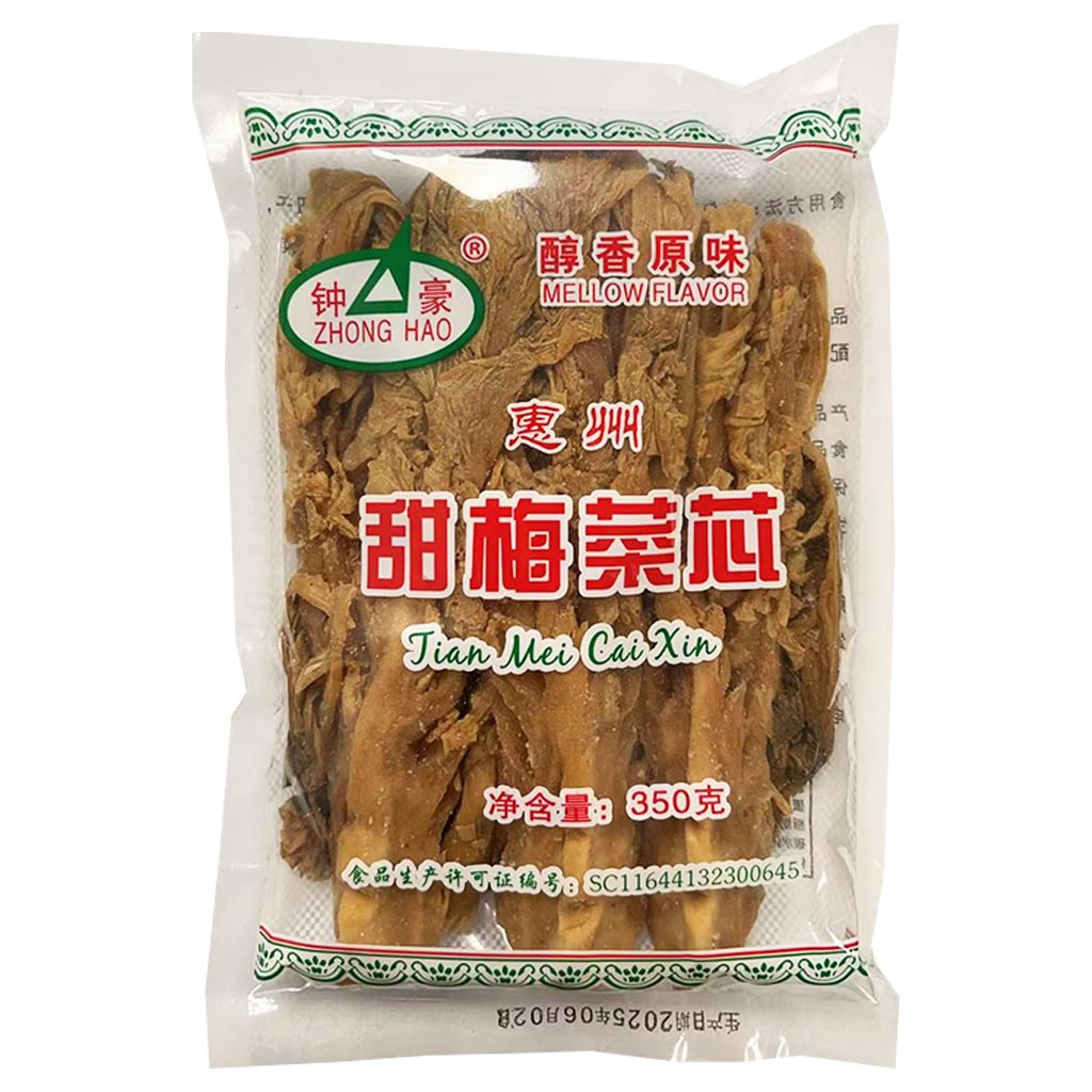 ZhongHao Preserved Vegetables 350g ~ 广州钟豪惠州甜梅菜芯 350g