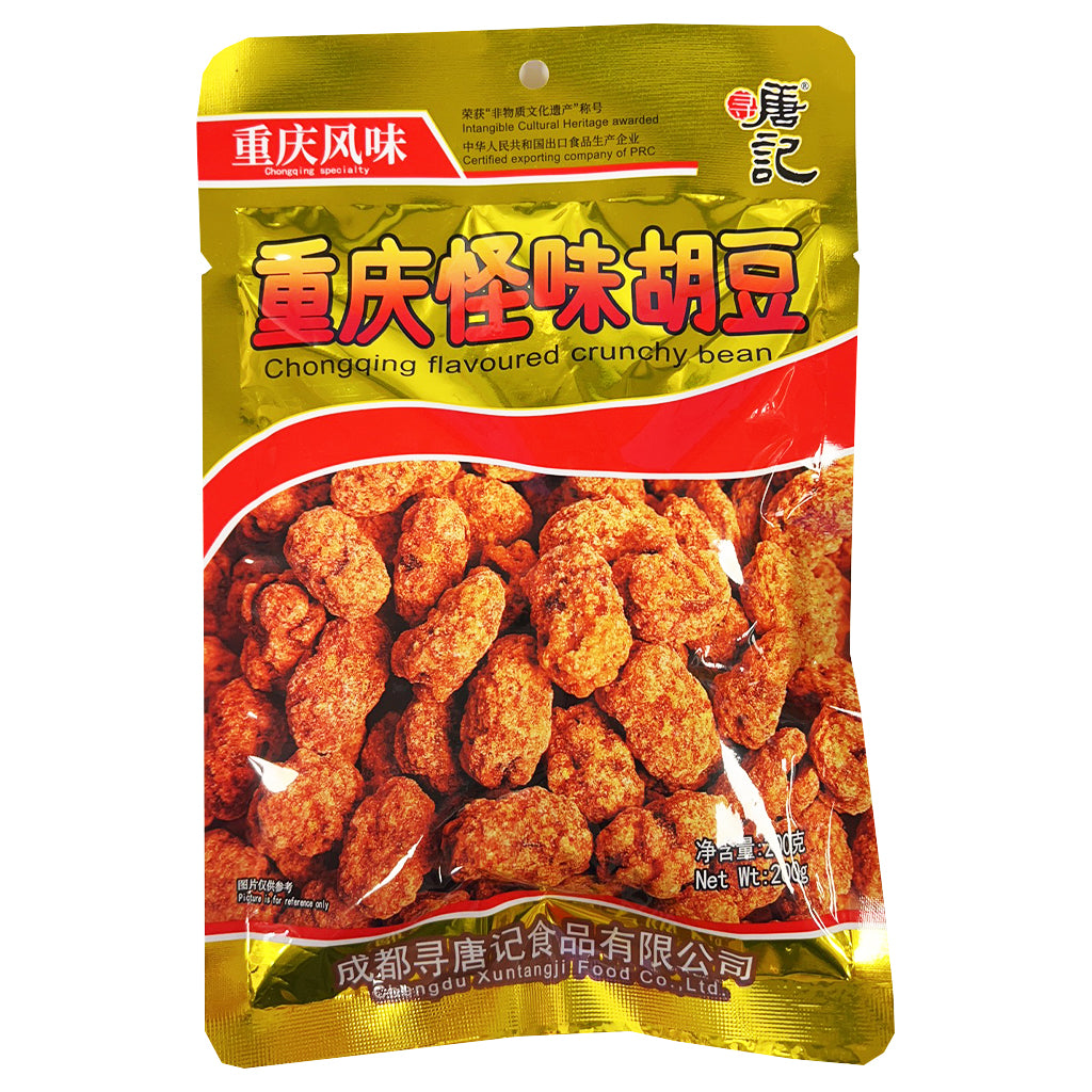 Xun Tang Ji Chongqing Crunchy Beans 200g ~ 唐记 重庆怪味胡豆 200g