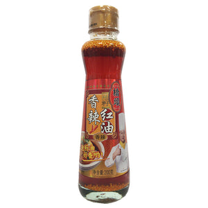 Qiao Tou Spicy Oil 200g ~ 桥头泡籽香辣红油 200g