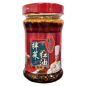 Qiao Tou Tasty Hot Sala Oil 200g ~ 橋頭拌菜紅油 200g