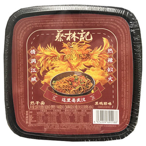 CaiLinJi Hot Dry Noodle Duck Flavour 255g ~ 蔡林记鲜拌热干面黑鸭脖味 255g