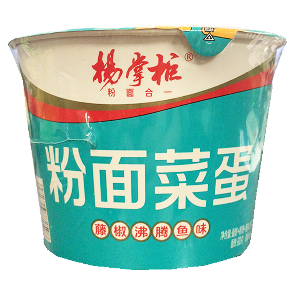 YangZhangGui Bowl Noodle Sichuan Pepper 192g ~ 楊掌柜粉麵菜蛋碗藤椒沸騰魚味 192g