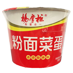 YangZhangGui Bowl Noodle Hot Sour 191g ~ 楊掌柜粉麵菜蛋碗誘惑酸麻味 191g