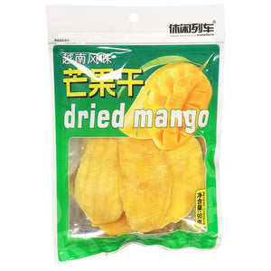 XiuXianLieChe Vietnamese Dried Mango 90g ~ 休闲列车越南风味芒果干 90g