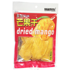 XiuXianLieChe Thai Dried Mango 90g ~ 休闲列车泰国风味芒果干 90g