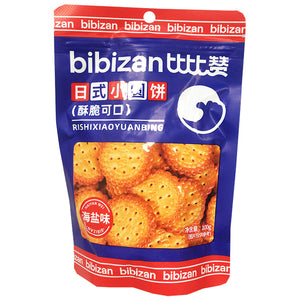 Bi Bi Zan Japanese Style Round Biscuit 100g ~ 比比赞日式小圆饼干 100g