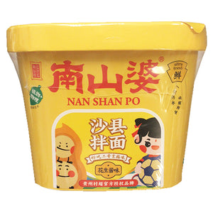 Nan Shan Po Shaxian Noodle Peanut Flav 130.5g ~ 南山婆 沙县拌面 花生酱味 130.5g