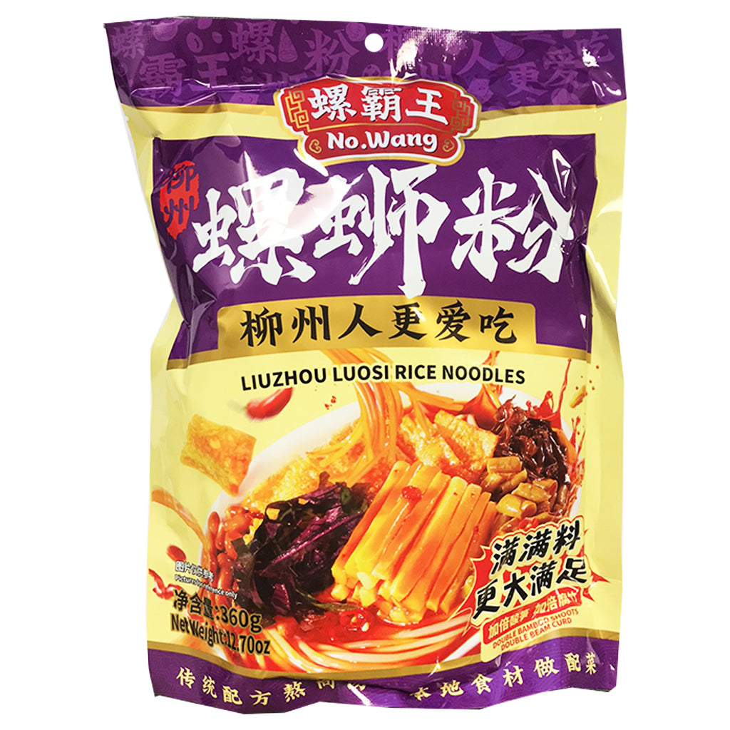 Luo Ba Wang Luosi Noodle Purple Perilla 360g ~ 螺霸王螺蛳粉紫蘇 360g