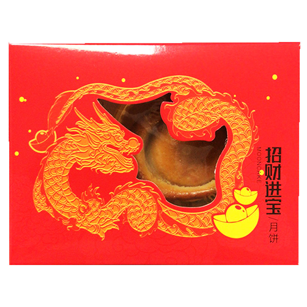 Zheng Feng Gold Ingots Mooncake Lotus 80g ~ 正丰金元宝月饼白莲蓉 80g