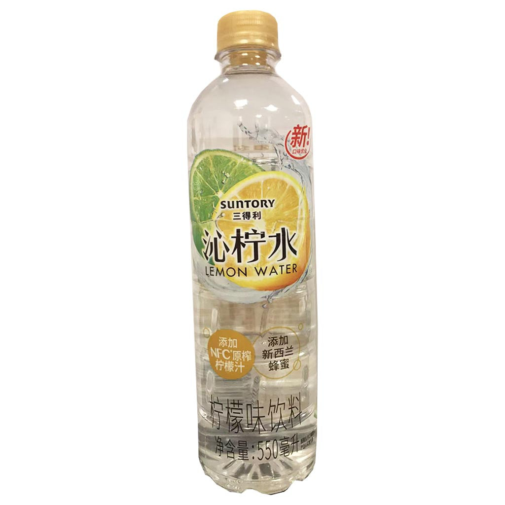 Suntory Lemon Water 550ml ~ 三得利沁柠水 550ml