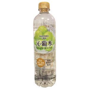 Suntory Grape Water 550ml ~ 三得利沁葡水 550ml