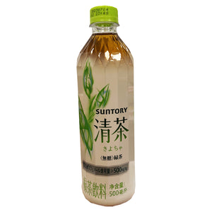 Suntory Kiyocha Green Tea Sugar Free 500ml ~ 三得利 清茶无糖绿茶 500ml