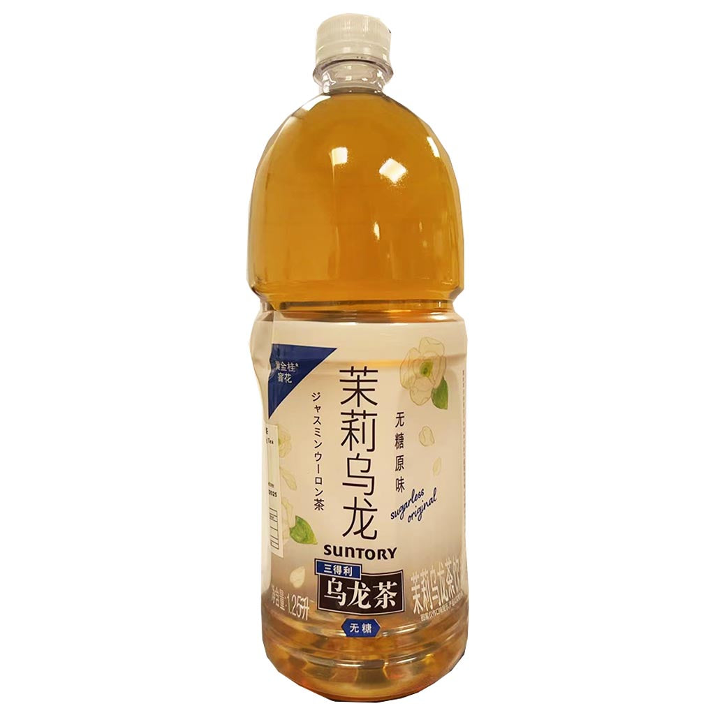 三得利茉莉乌龙茶无糖1.25L ~ 三得利茉莉乌龙茶无糖1.25L
