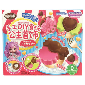 Lulala Chocolate Princess Jewellery 42g ~ 手工食玩公主首饰 42g