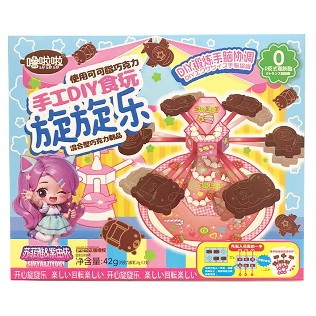 Lulala Chocolate Twirl Fun 42g ~ 手工食玩旋旋乐 42g