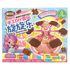 Lulala Chocolate Twirl Fun 42g ~ 手工食玩旋旋乐 42g