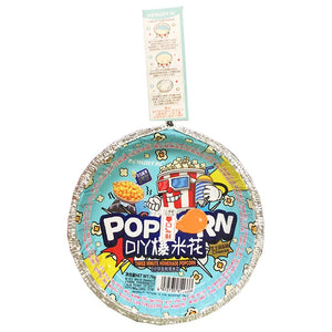 Popcorn DIY Pan Cheese Sea Salt 76g ~ DIY爆米花代可可脂巧克力芝士海盐味 76g