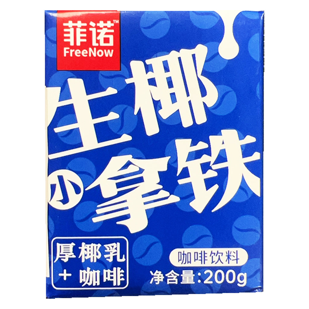 FreeNow Coconut Latte Drink 200g ~ 菲诺 生椰小拿铁 咖啡饮料 200g