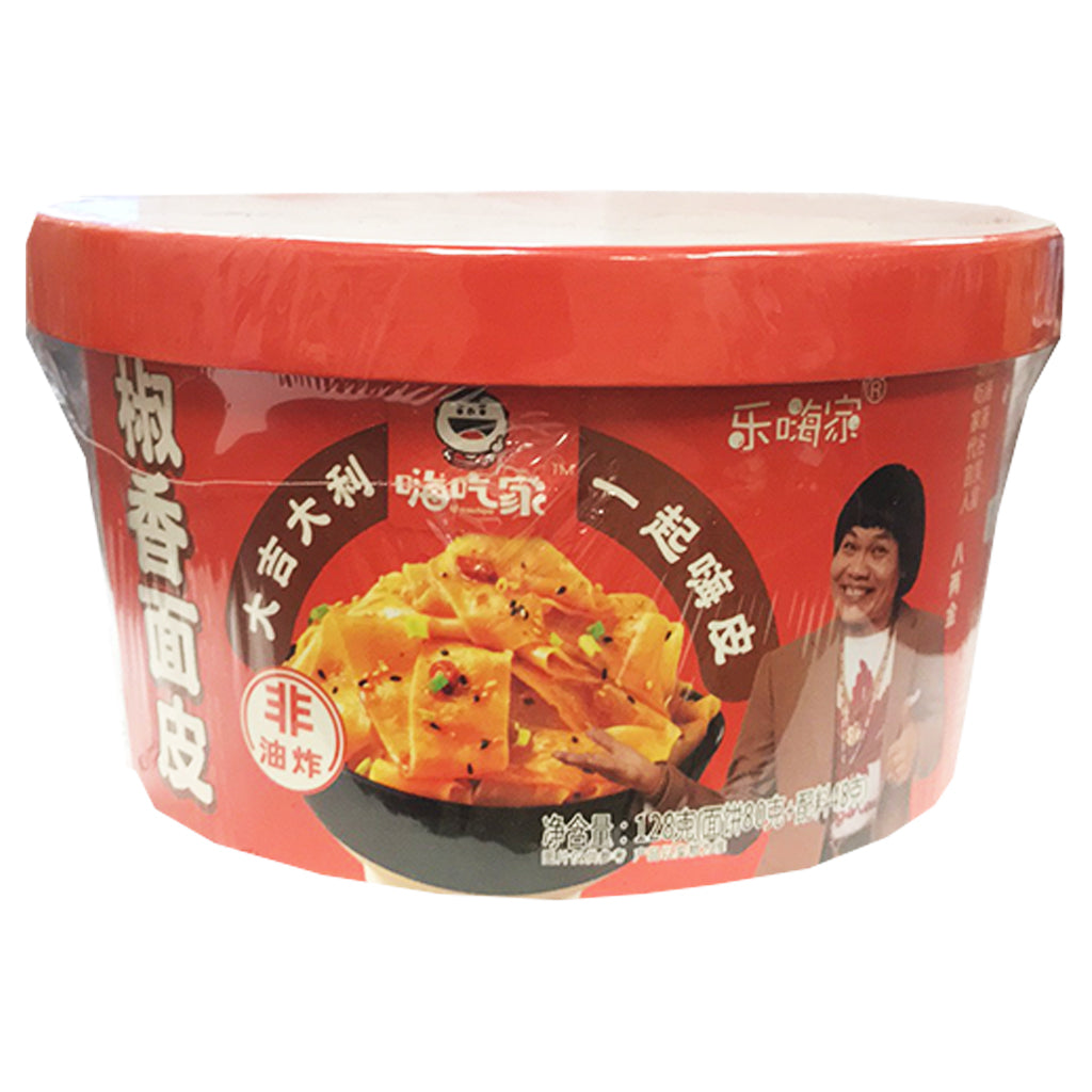 Haichijia Instant Noodle Pepper 128g ~ 嗨吃家青春版椒香面皮 128g