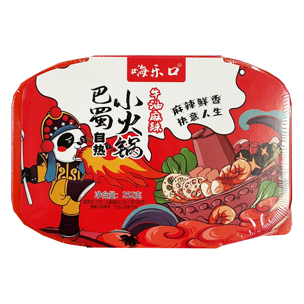 Hai Le Kou Self Heating Hot&Spicy Hot Pot 252g ~ 嗨乐口 巴蜀自热小火锅 牛油麻辣 252g