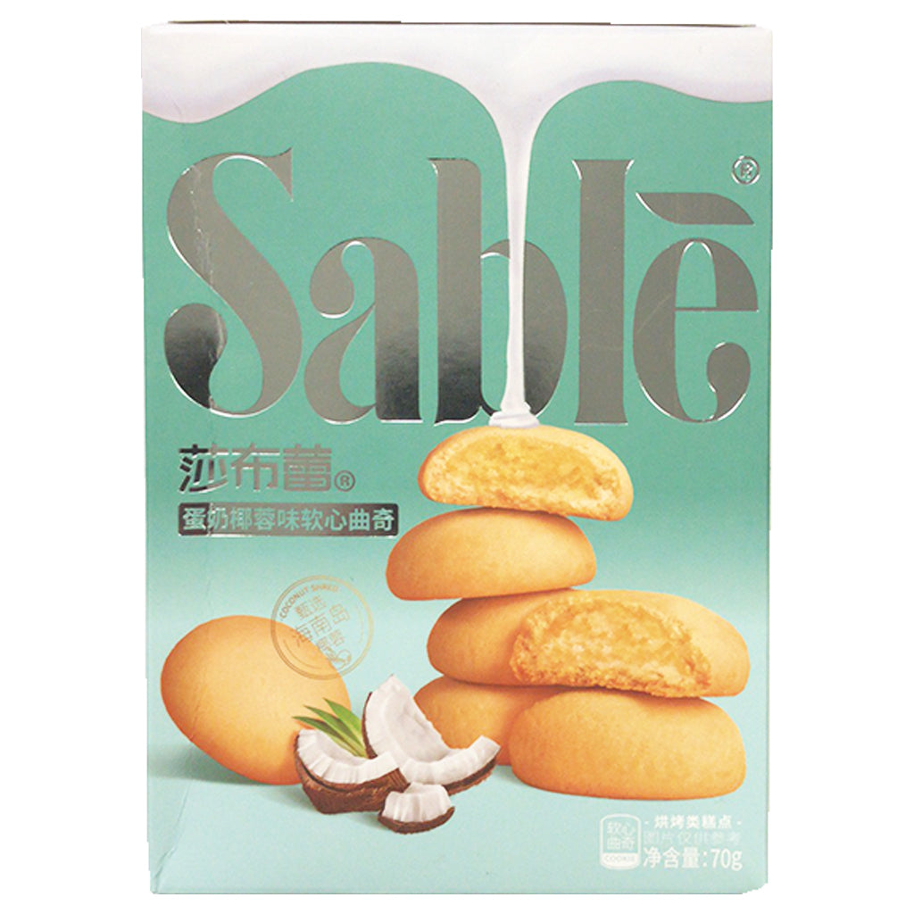 Sable Cookies Milk and Coconut 70g ~ 莎布蕾軟心曲奇蛋奶椰蓉味 70g