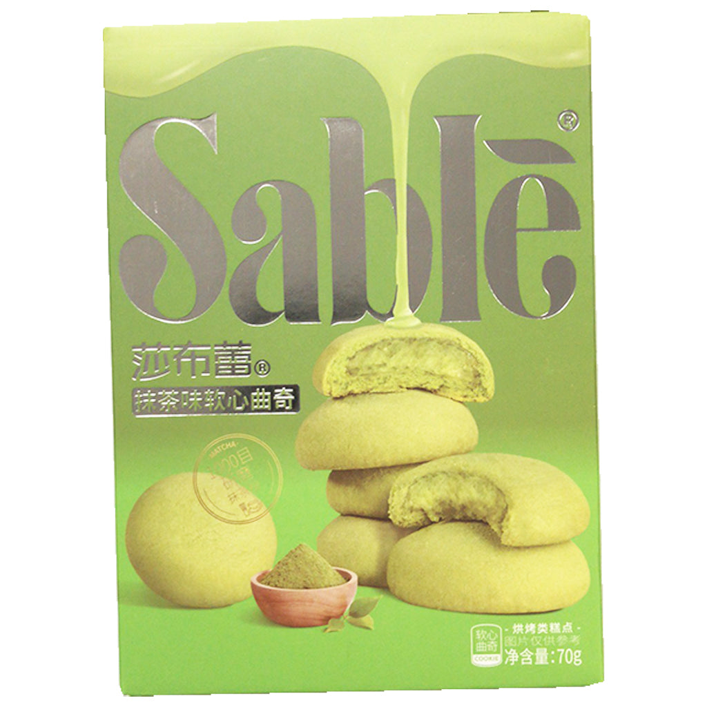 Sable Cookies Matcha 70g ~ 莎布蕾軟心曲奇抹茶口味 70g