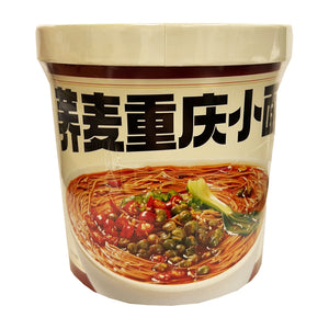 BJDJS Chong Qing Buckwheat Noodle 113g ~ 暴肌独角兽荞麦重庆小面 113g